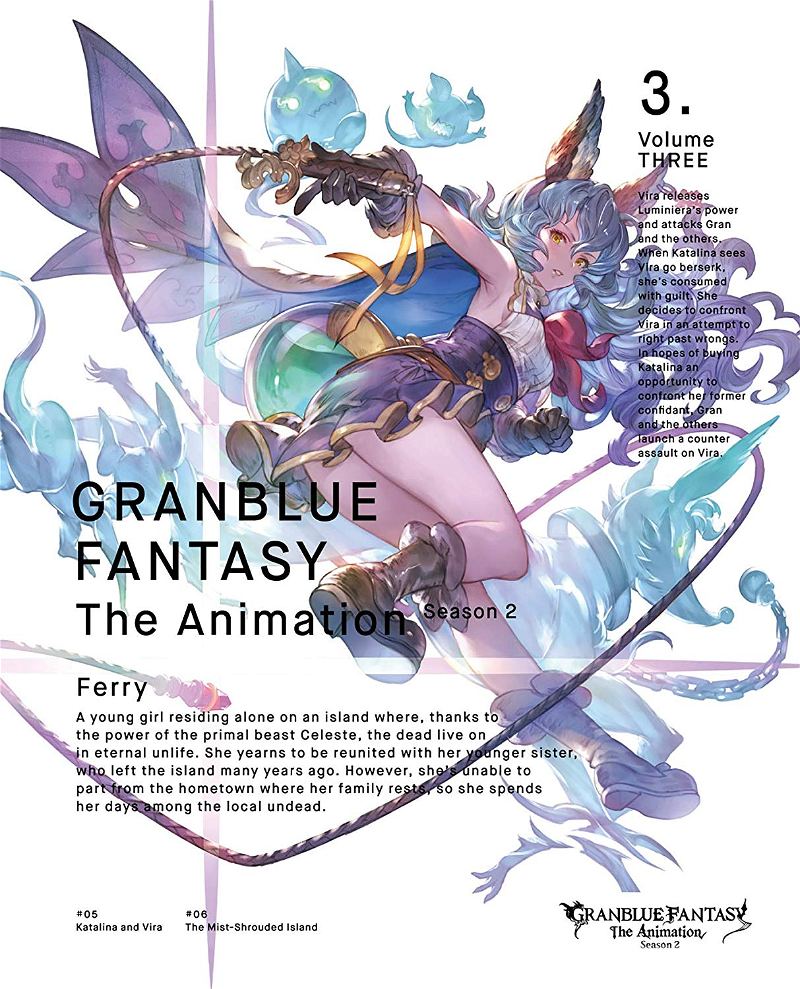 Granblue Fantasy The Animation Season 2 Vol.3 [Limited Edition]